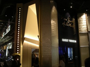 Baselworld lo stand HW