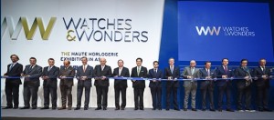 Inaugurazione di Watch&Wonders organizzata a Hong Kong da FHH