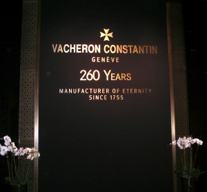 Vacheron Constantin 260 anni: Manufacturer since 1755