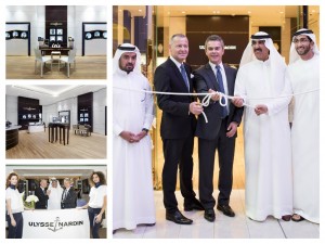 Inaugurazione della nuova boutique Ulysse Nardin a Dubay 