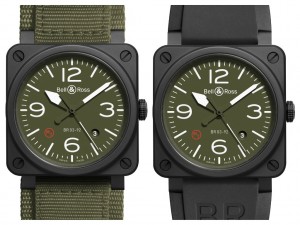 BR-03 MT, Military Type