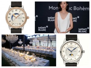 Le due versione di Day/Night, Gwen Li e i tavoli per la cena a lume di candela