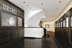 La boutique Seiko a Frncoforte