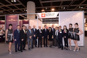 Swiss Insipwndwnr Watchmanking Pavillion a Hong Kong