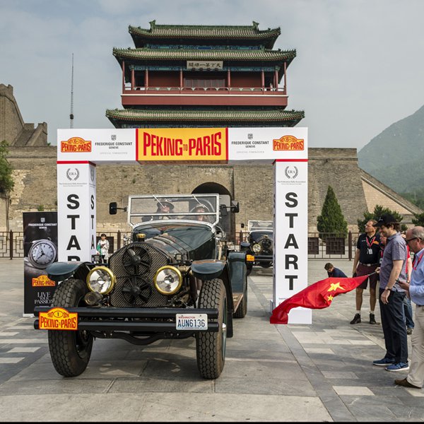 Frederique_Constant_PR_2016_Peking_to_paris_07_600