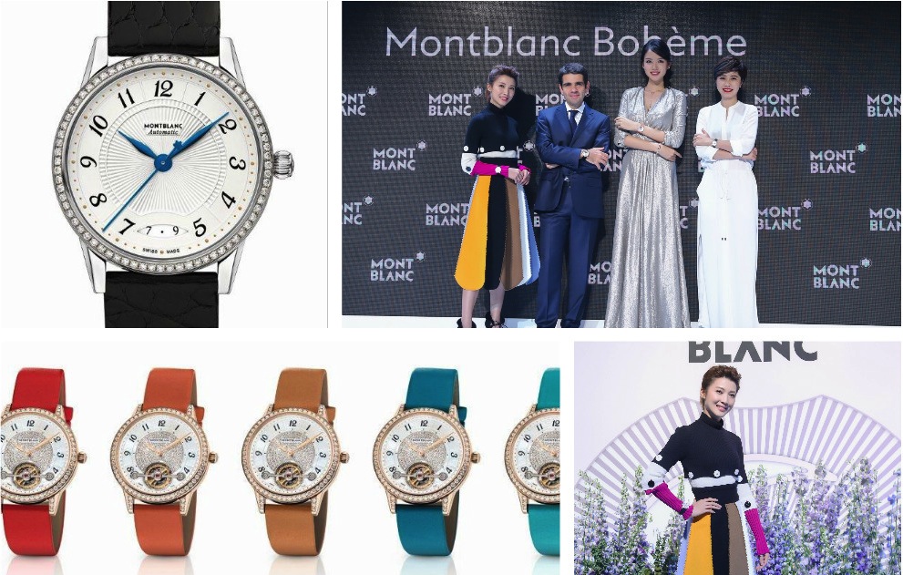 L'Automatico Boheme, i cinque cinturini colorati 