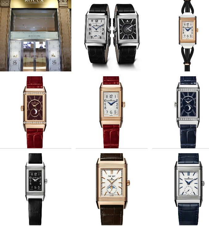 L'entrata del negozio